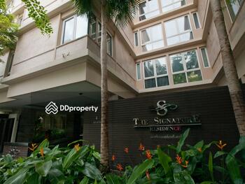 The Signature Residence : เดอะ ซิกเนเจอร์ เรสซิเดนซ์