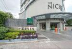  The Niche Taksin : เดอะ นิช ตากสิน #0
