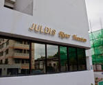 Juldis River Mansion : จุลดิศ ริเวอร์ แมนชั่น #0