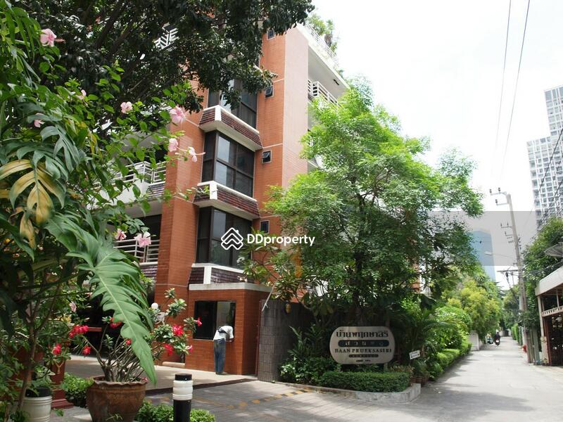 For Rent - Baan Preuksasiri Suanplu, Bangkok