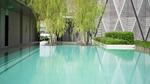 Banyan Tree Residences Riverside #0