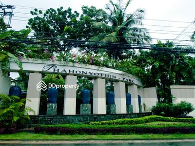 - พหลโยธิน ปาร์ค คอนโดมิเนียม