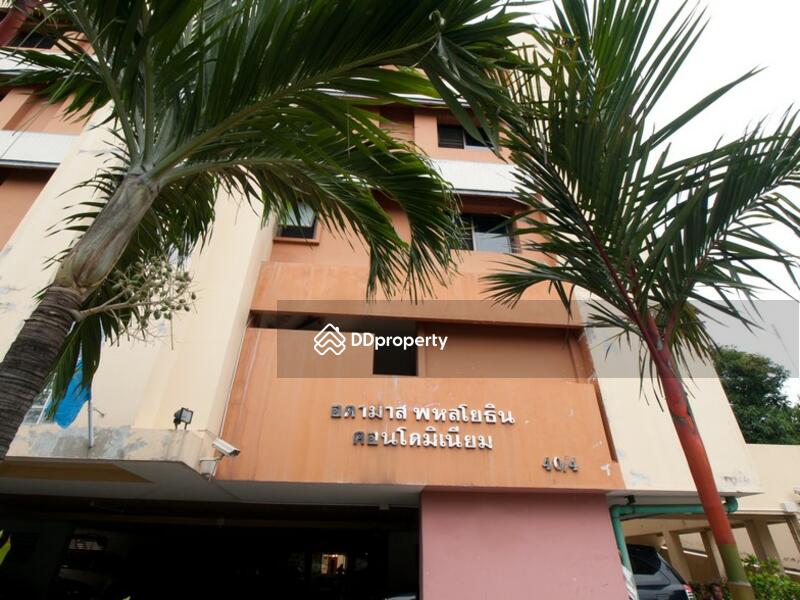 For Rent - Adamas Phahonyotin, Bangkok