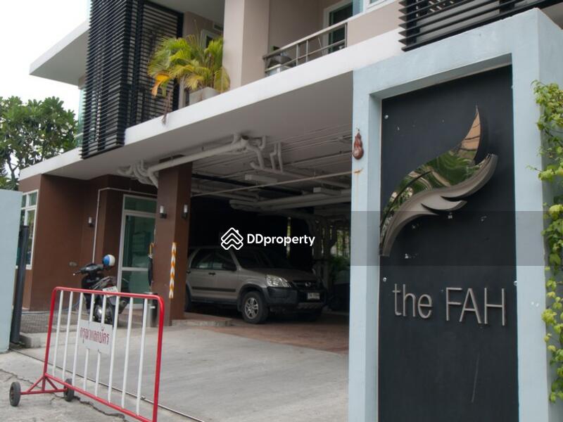 ขาย - The Fah Aree : เดอะ ฟ้า อารีย์, กรุงเทพ