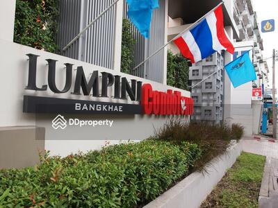 - Lumpini Condo Town Bangkhae