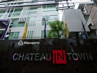  - Chateau In Town Phaholyothin 11