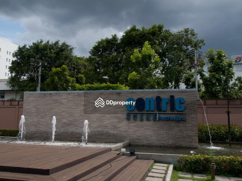 ขาย - Centric Scene Ratchavipha : เซ็นทริค ซีน รัชวิภา, กรุงเทพ