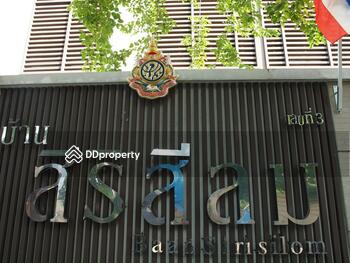 Baan Siri Silom : บ้าน สิริ สีลม