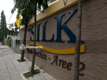 The Silk Phaholyothin-Aree 2 : เดอะ ซิลค์ พหลโยธิน-อารีย์ 2