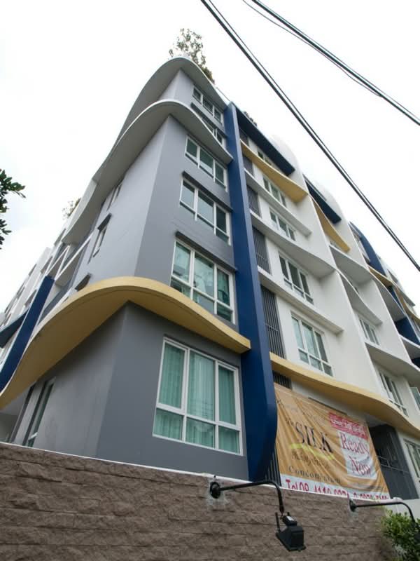 The Silk Phaholyothin-Aree 2