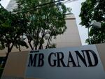 เอ็ม บี แกรนด์ คอนโดมิเนียม #0