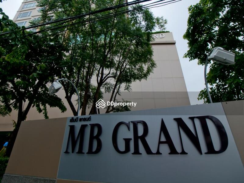 For Rent - MB Grand condominium, Bangkok