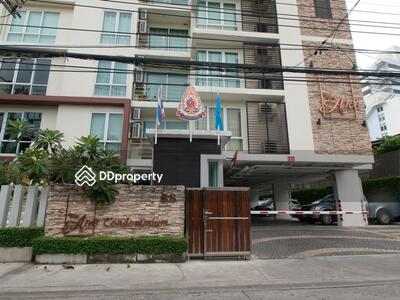  - ดิ อารีย์ คอนโดเนียม