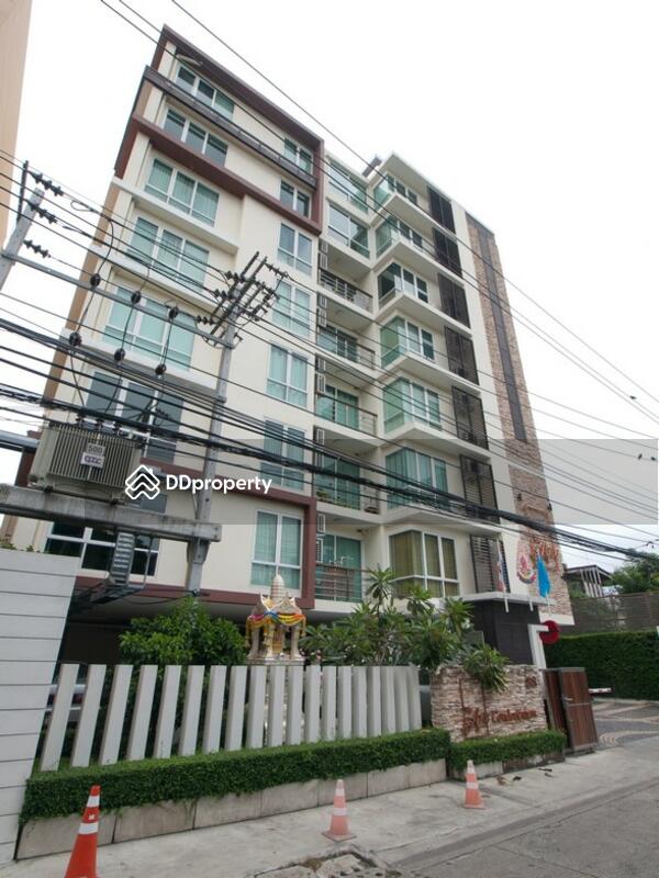 ดิ อารีย์ คอนโดเนียม #0