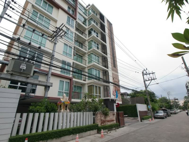 The Aree condominium