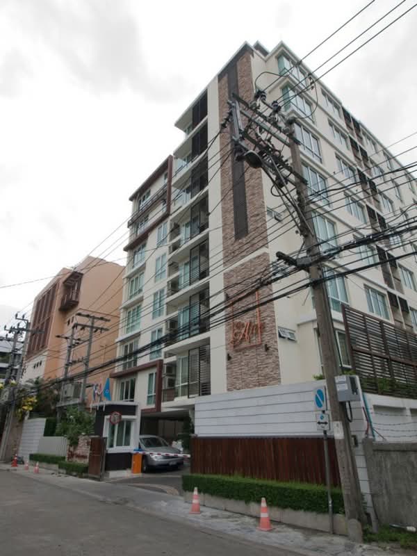 The Aree condominium