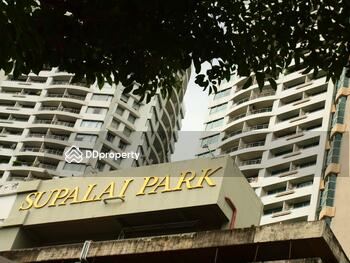Supalai Park Phaholyothin : ศุภาลัย ปาร์ค พหลโยธิน