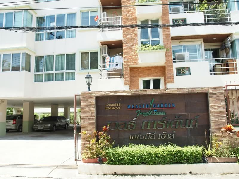 Wealth Garden Family House condominium, Bangkok, Ladprao, Lat Phrao, Bangkok, 2 Bedrooms, 60 sqm, Condo For Sale, by Connex Property, 500468623 - DDproperty.com
