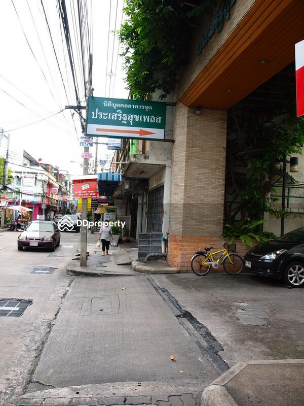 Prasertsuk Place : ประเสริฐสุข เพลส #0