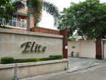 Elite Residence Rama 9-Srinakarin : อีลิท เรซิเดนท์ พระราม 9-ศรีนครินทร์ #0