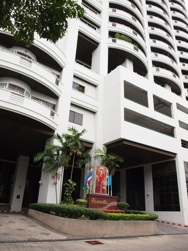 Floraville Condominium