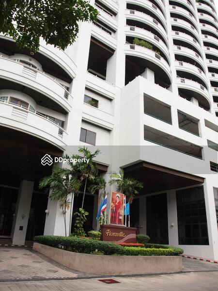 For Rent - Floraville Condominium, Bangkok