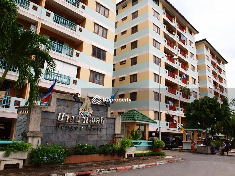 ขาย - Bangna Place : บางนา เพลส, กรุงเทพ