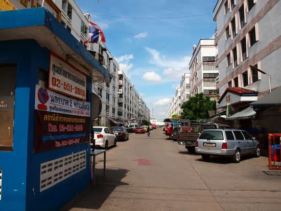 Baan Chom view1 condominium