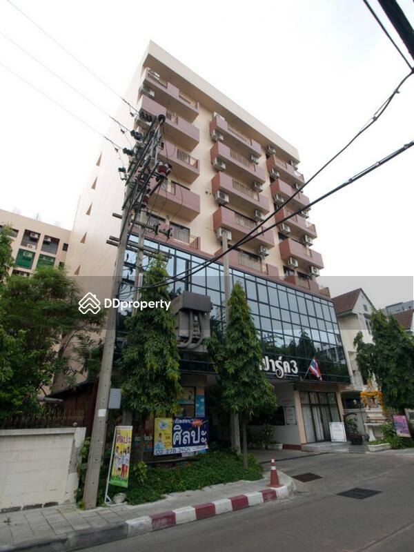 Royal Park 3 Ari-Paholyothin : รอยัล ปาร์ค 3 อารีย์ พหลโยธิน #0