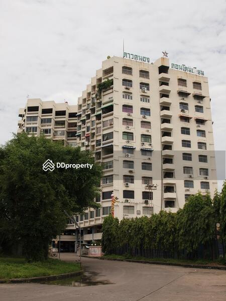 For Sale - Daokhanong condominium, Bangkok