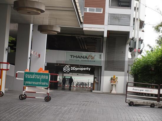 For Sale - Thana Tri Condominium, Bangkok