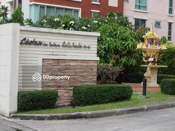 Chateau In Town Ratchada 13 : ชาโตว์ อินทาวน์ รัชดา13