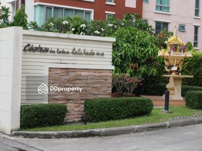 - Chateau In Town Ratchada 13