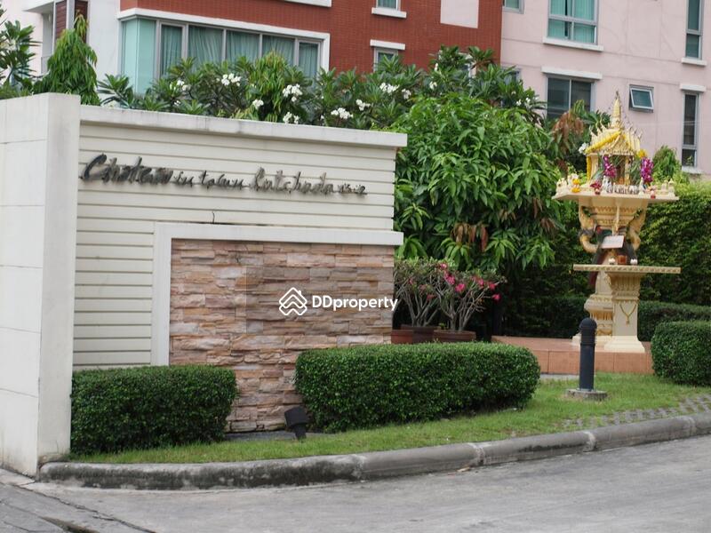 ขาย - Chateau In Town Ratchada 13 : ชาโตว์ อินทาวน์ รัชดา13, กรุงเทพ