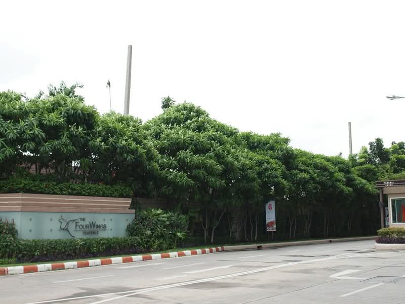The Fourwings Residence : โฟร์วิงส์ เรสซิเดนซ์