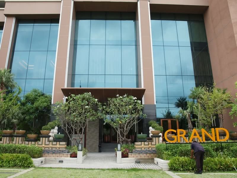 The Fourwings Residence : โฟร์วิงส์ เรสซิเดนซ์