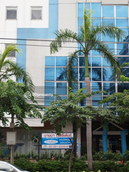 For Rent - Bangna Residence, Bangkok