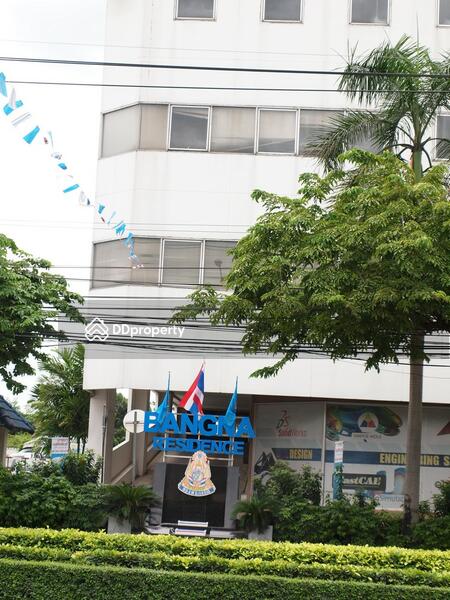 For Rent - Bangna Residence, Bangkok