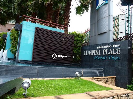 ขาย - Lumpini Place Ratchada-Thapra : ลุมพินี เพลส รัชดา-ท่าพระ, กรุงเทพ