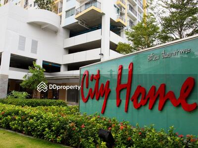  - City Home Tha Phra Intersection : ซิตี้ โฮม สี่แยกท่าพระ