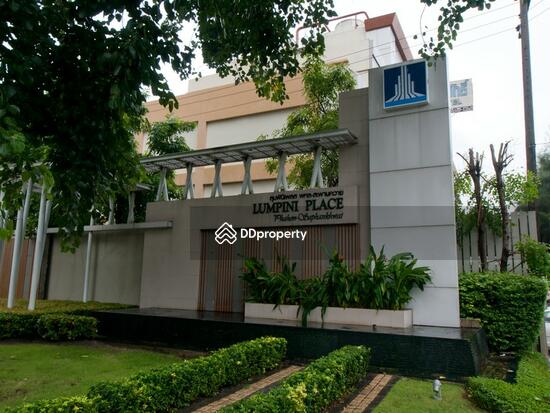 ให้เช่า - Lumpini Place Phahol-Saphankhwai : ลุมพินี เพลส พหล-สะพานควาย, กรุงเทพ