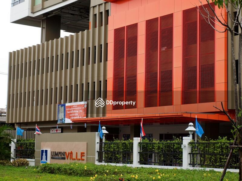 ขาย - Lumpini Ville Bangkae : ลุมพินี วิลล์ บางแค, กรุงเทพ