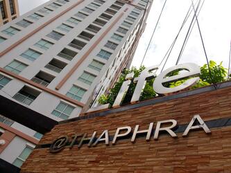 Life@BTS ท่าพระ (ไลฟ์@ บีทีเอส ท่าพระ)