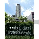 U Delight @ Bang Sue Station : ยู ดีไลท์ แอท บางซื่อ สเตชั่น