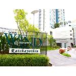 WIND รัชโยธิน (วินด์ รัชโยธิน)