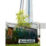 WIND รัชโยธิน (วินด์ รัชโยธิน)