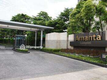 Amanta Lumpini : อมันตา ลุมพินี