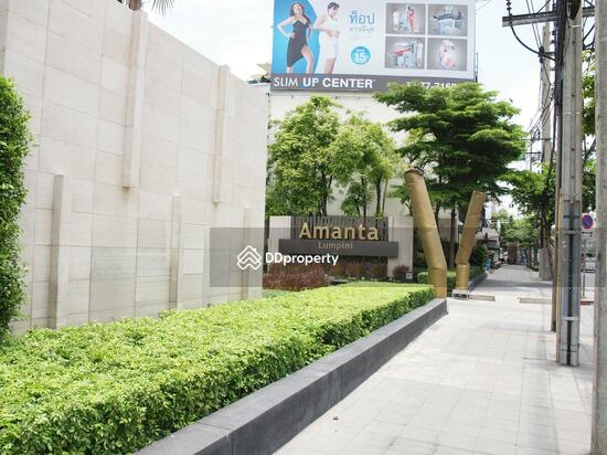 ให้เช่า - Amanta Lumpini : อมันตา ลุมพินี, กรุงเทพ