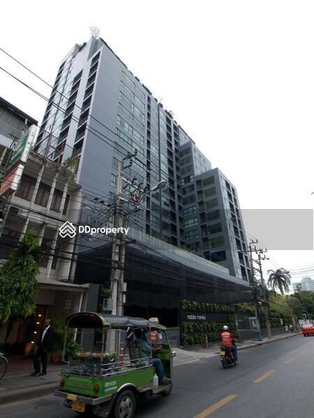 ขาย - Noble Reflex : โนเบิล รีเฟลกซ์, กรุงเทพ