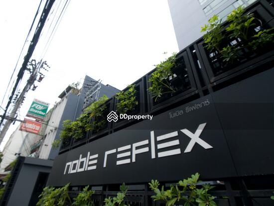 ขาย - Noble Reflex : โนเบิล รีเฟลกซ์, กรุงเทพ